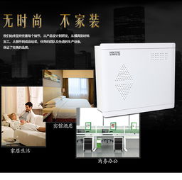 樂清圣明SMX型多媒體模塊信息箱 生產、銷售與多媒體制作應用