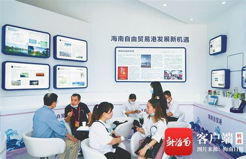 海南三大展館 政策宣介、旅游推廣與文化展示齊發(fā)力，技術(shù)推廣服務(wù)賦能產(chǎn)業(yè)發(fā)展