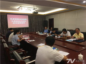 我校中央財政農業技術推廣與服務補助資金項目順利通過結題驗收